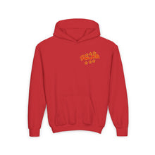 Youth Heavy Blend Hooded Sweatshirt - 2 SIDED - ARSENAL