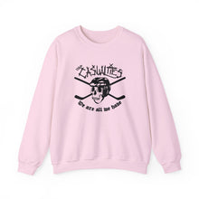 Cap Casualties PBH Crewneck Sweatshirt - Unisex Heavy Blend
