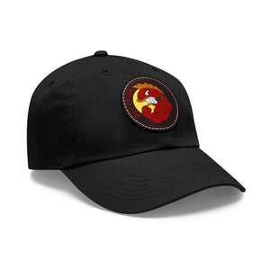 Dad Hat with Leather Patch (Round) - Hellfish