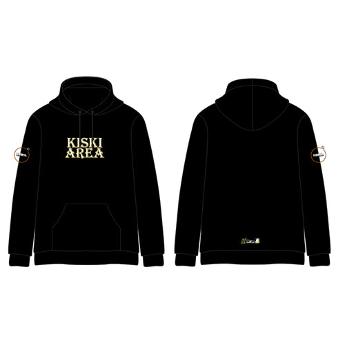 Kiski Stitched Cotton Hoodie (HSBH PA HS) (2 color options)