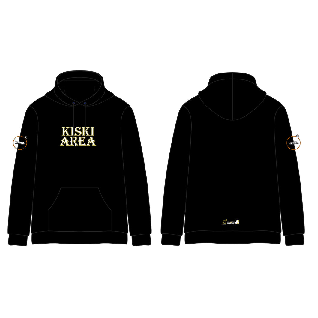 Kiski Stitched Cotton Hoodie (HSBH PA HS) (2 color options)