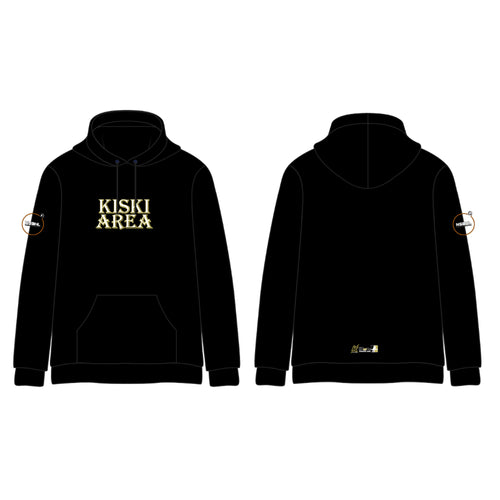 Kiski Stitched Cotton Hoodie (HSBH PA MS) (2 color options)